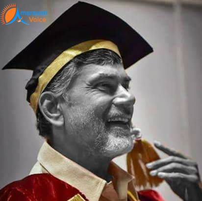 chandrababu doctorate 18122015