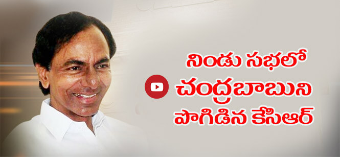 cm kcr praises cbn 31032016