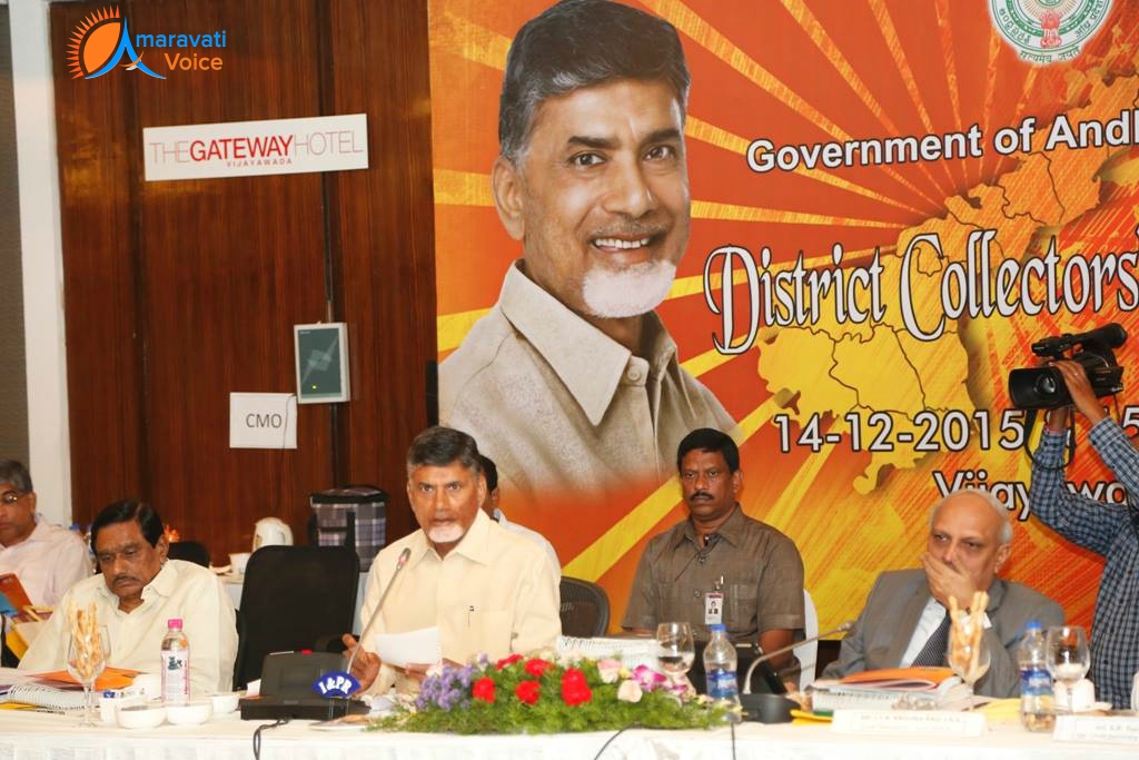 collectors conference Vijayawada