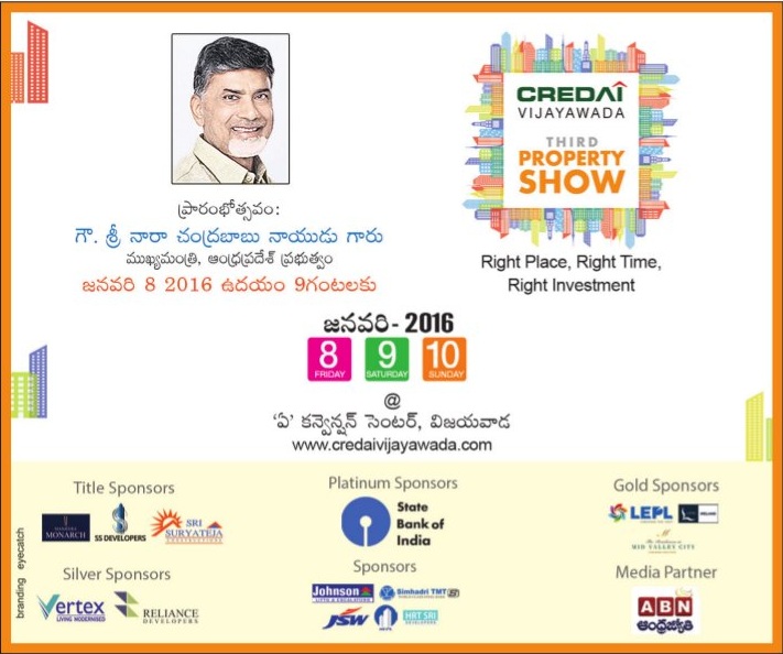 credai property show vijayawada