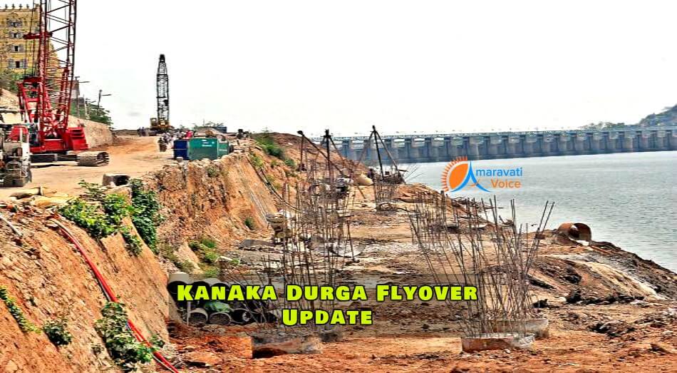 durga flyover update 05032016 1