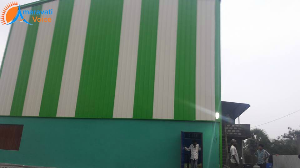 gannavaram indoor stadium 2