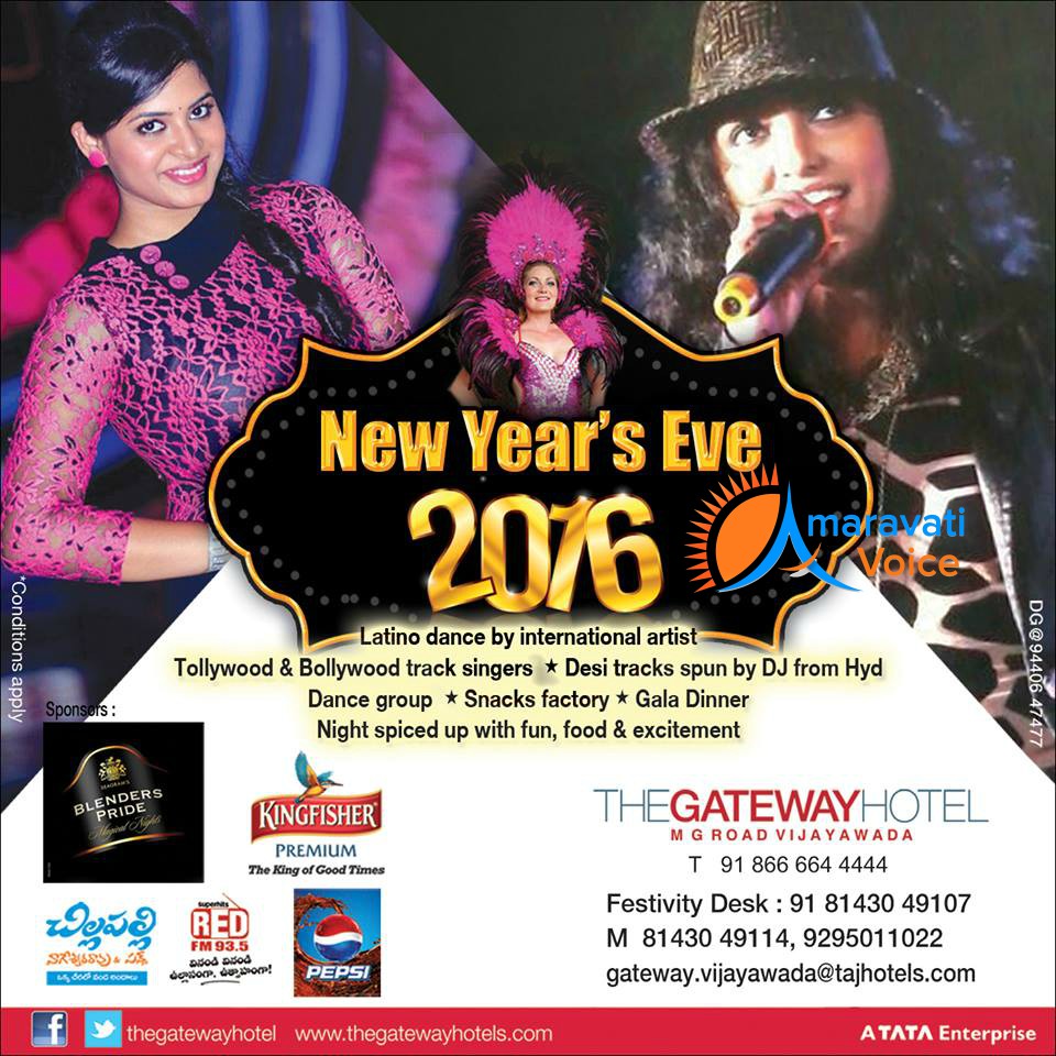 gateway new year