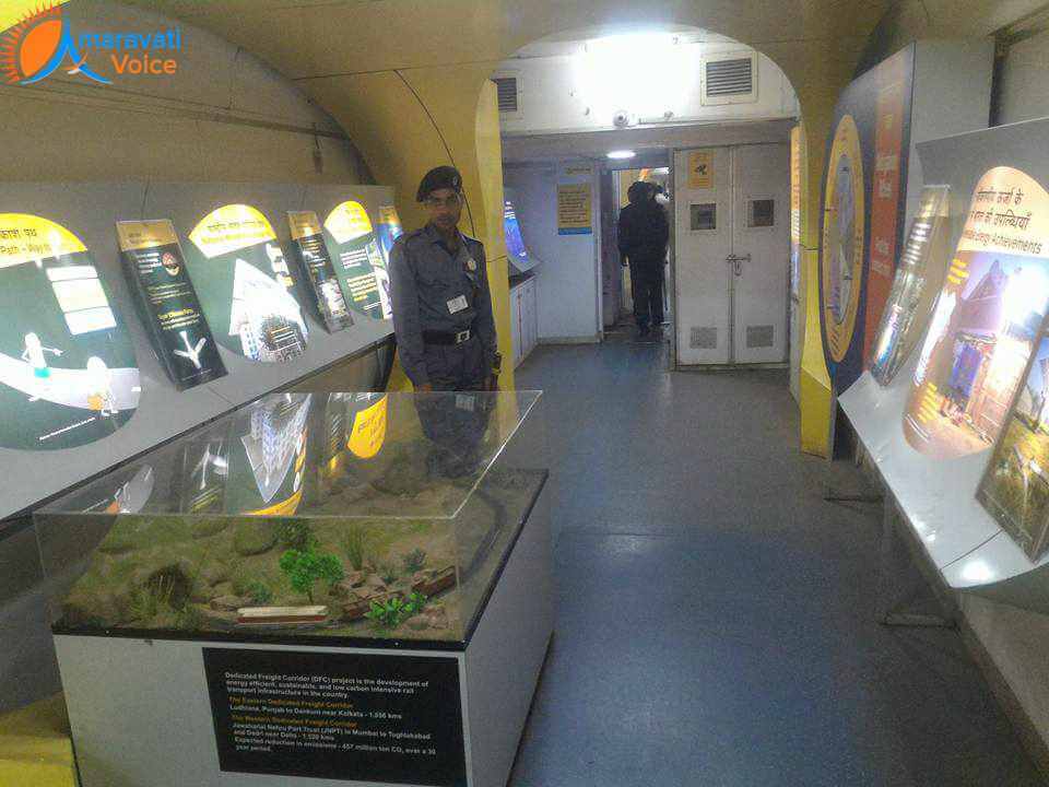 guntur science express 18022015 3