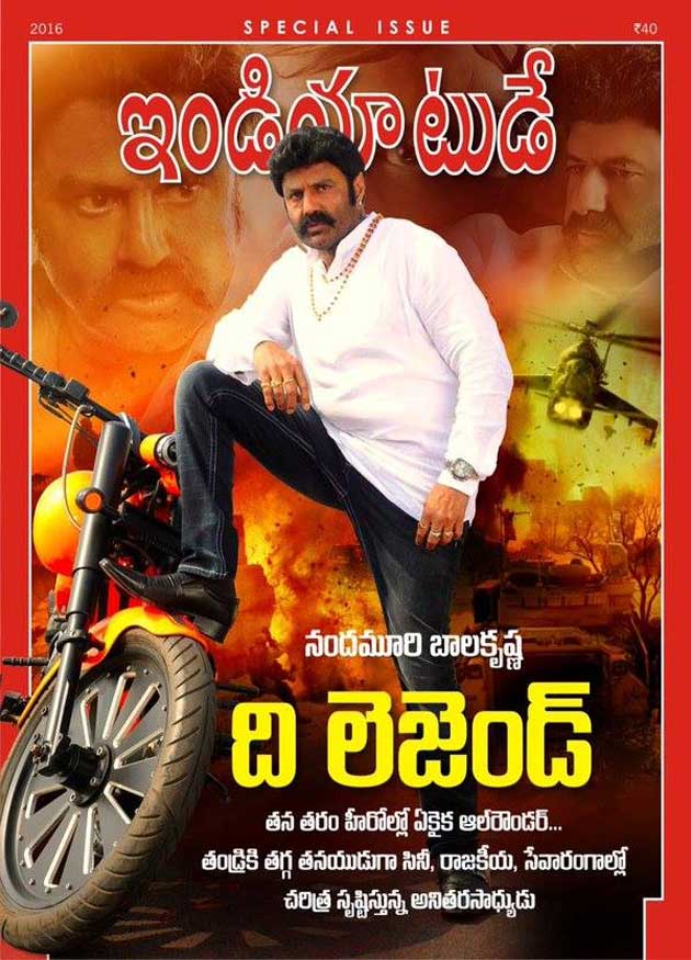 india today special on balakrishna24032016