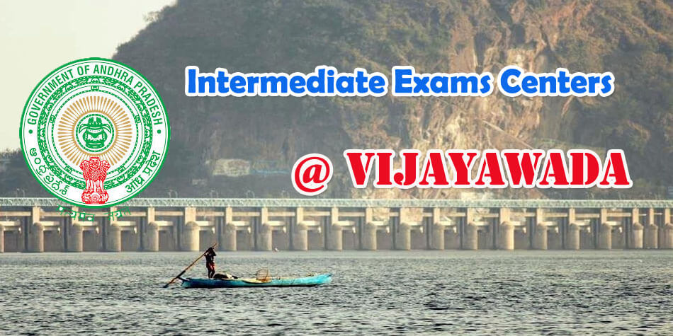 intermediate exam centers vijayawada 29022016
