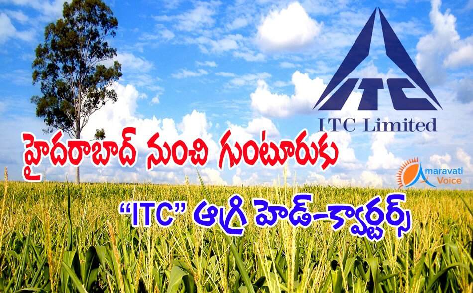 itc guntur hq 05022016