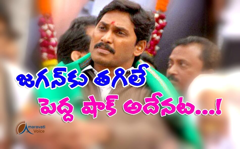 jagan shock 25042016