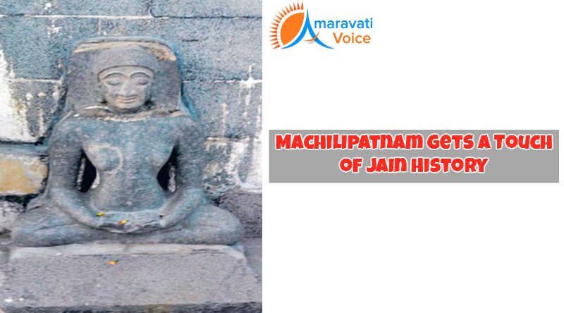 jain sculpture Machilipatnam