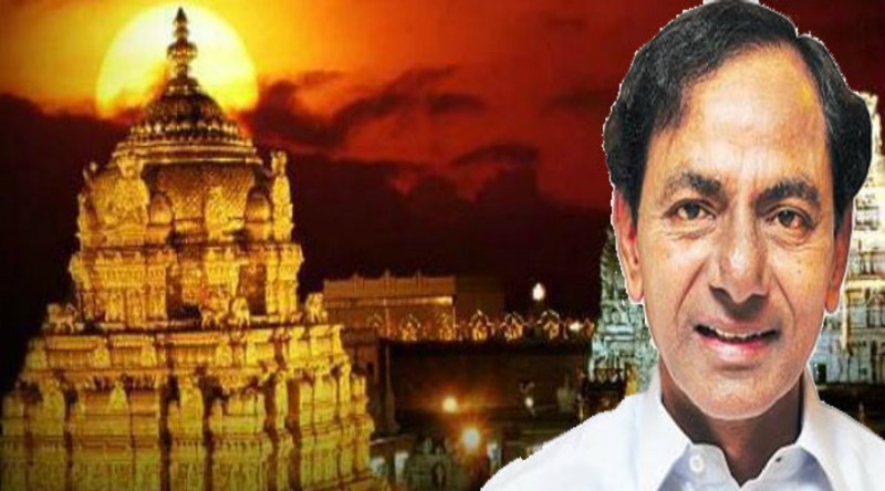 kcr and Tirumala 31032016