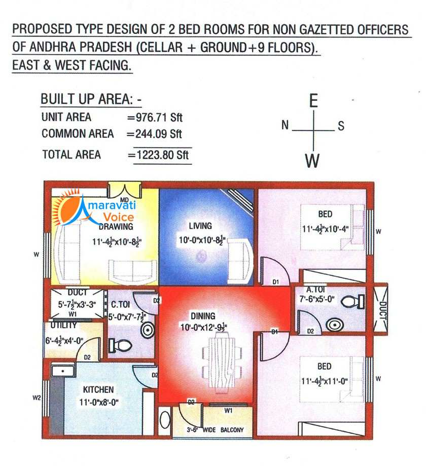 amaravati govt quarters 12072016 3