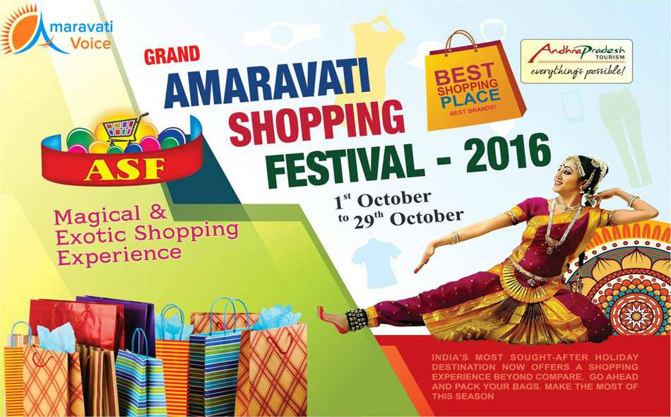 amaravati shopping festival 10032016