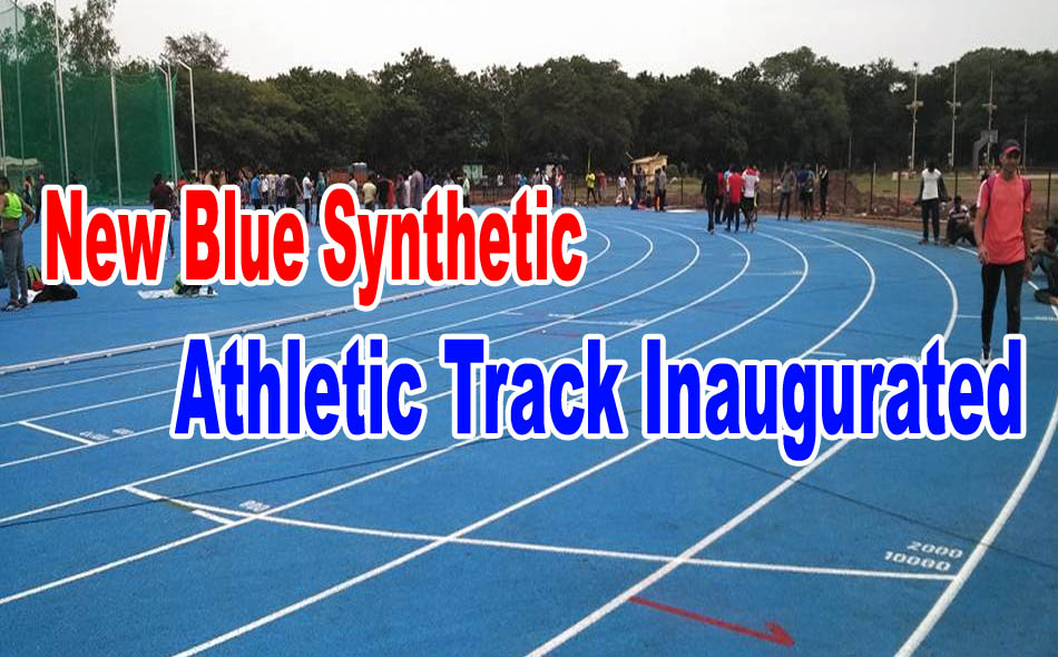 anu track 16072017