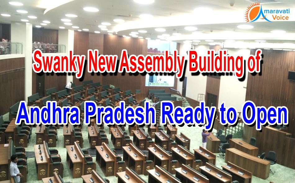 ap assembly 27022017