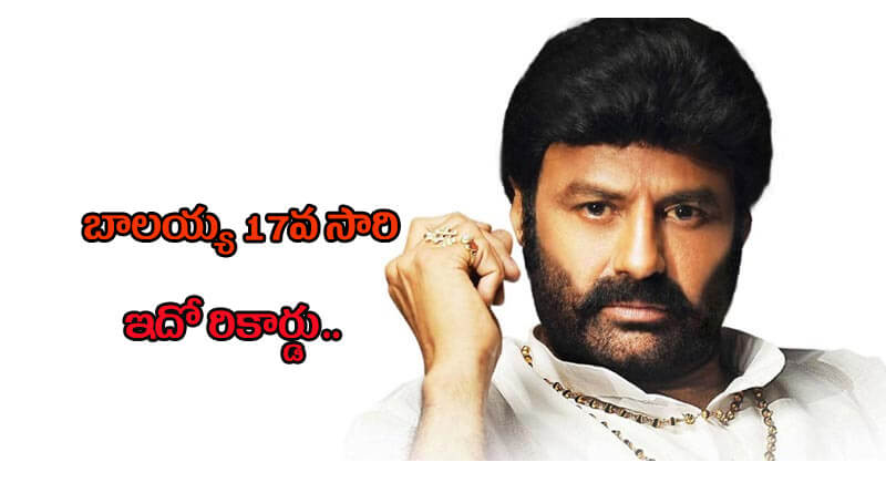 balayya 10042016