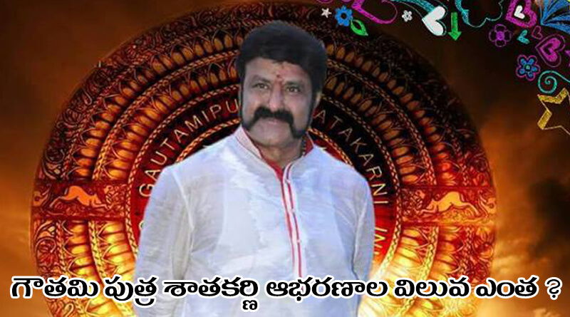 balayya 14042016