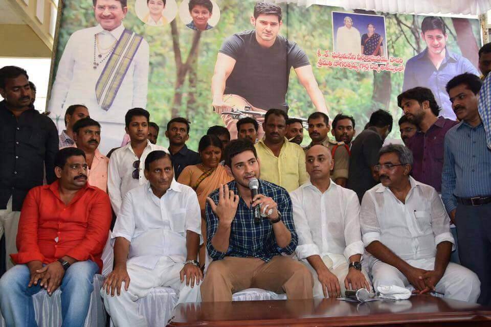 burripalem srimanthudu 08052016 9