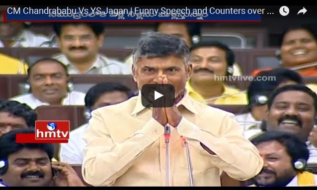 cbn jagan assembly 29032016