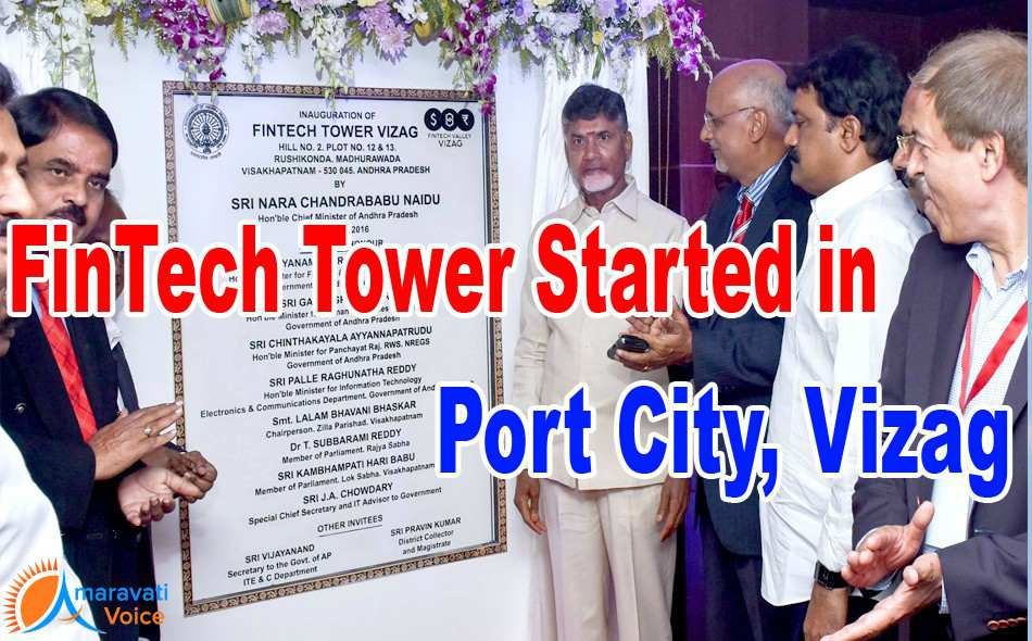 fin tech tower vizag 18122016