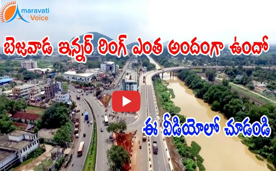 inner ring road vijayawada video 08022016