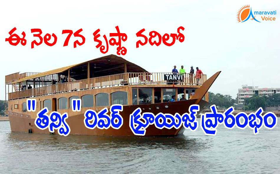 river cruise tanvi 08032016