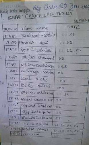 trains cacnelled vijayawada irr 22092016 2