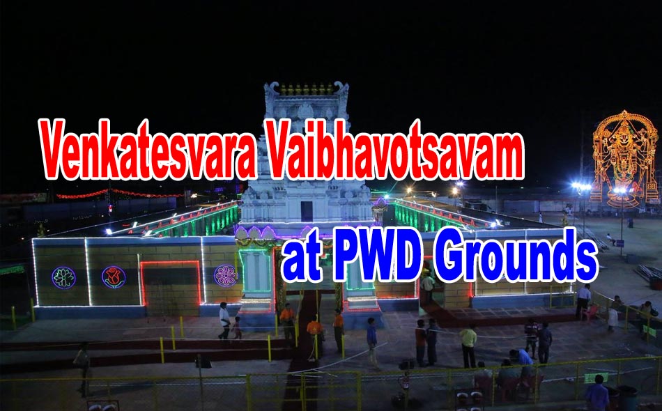 ttd pwd 19062017