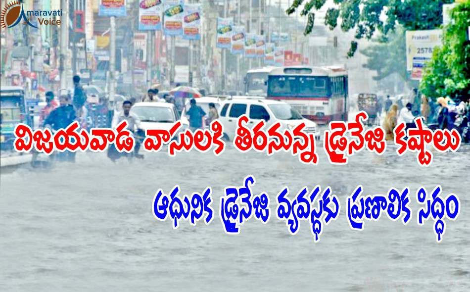 vijayawada drainage 19072016