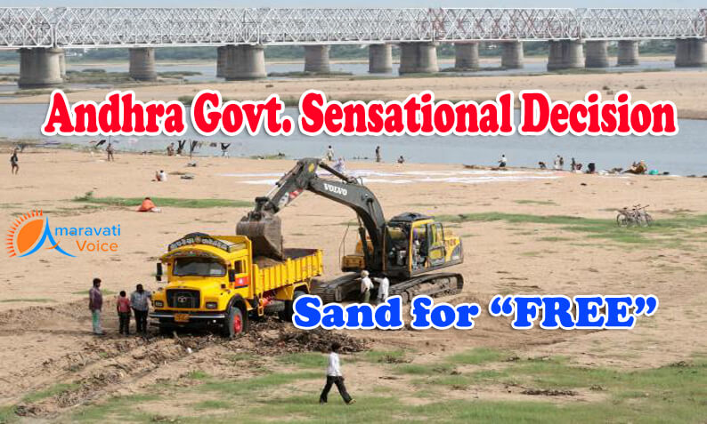 sand for free andhra 26022016