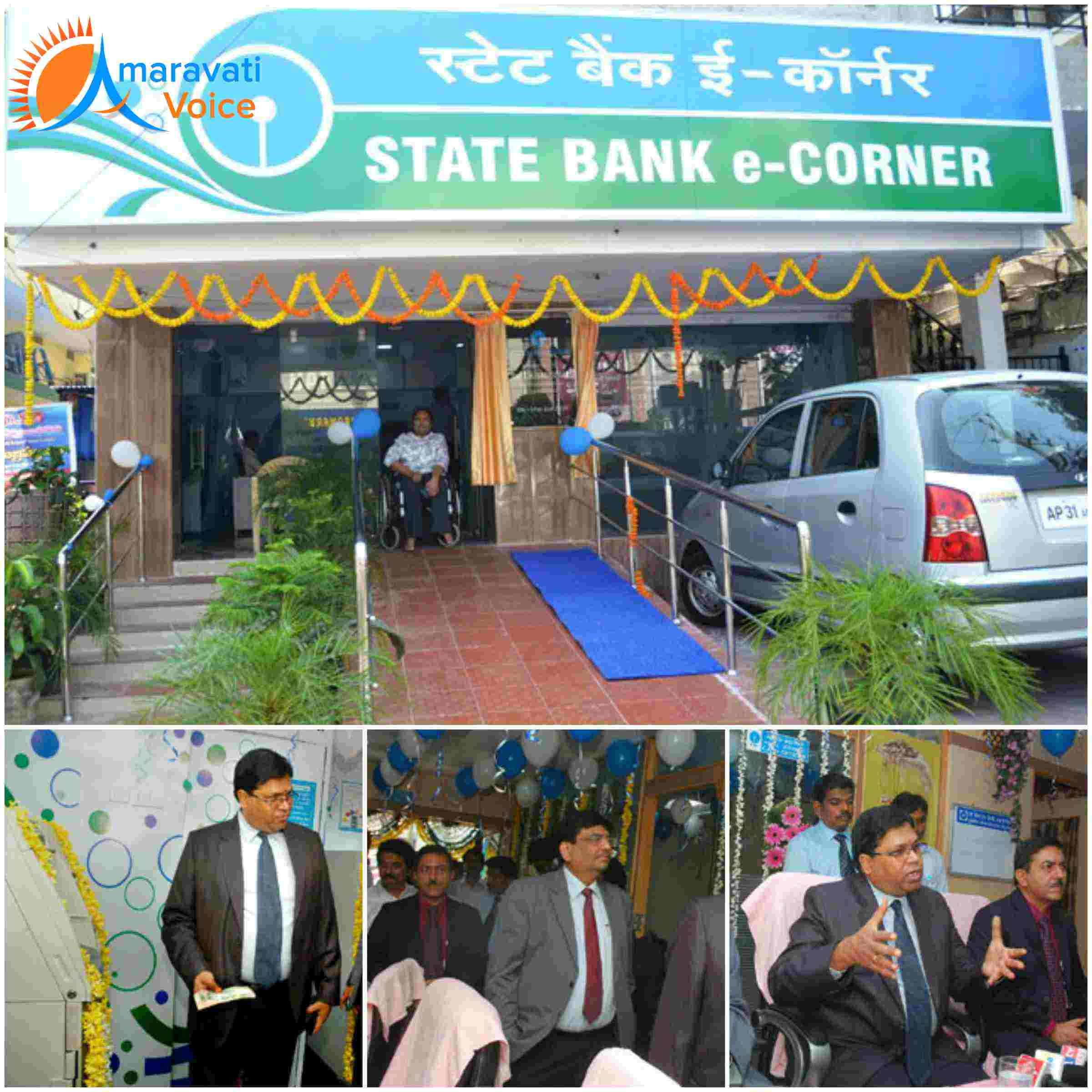 sbi e corner 18022016