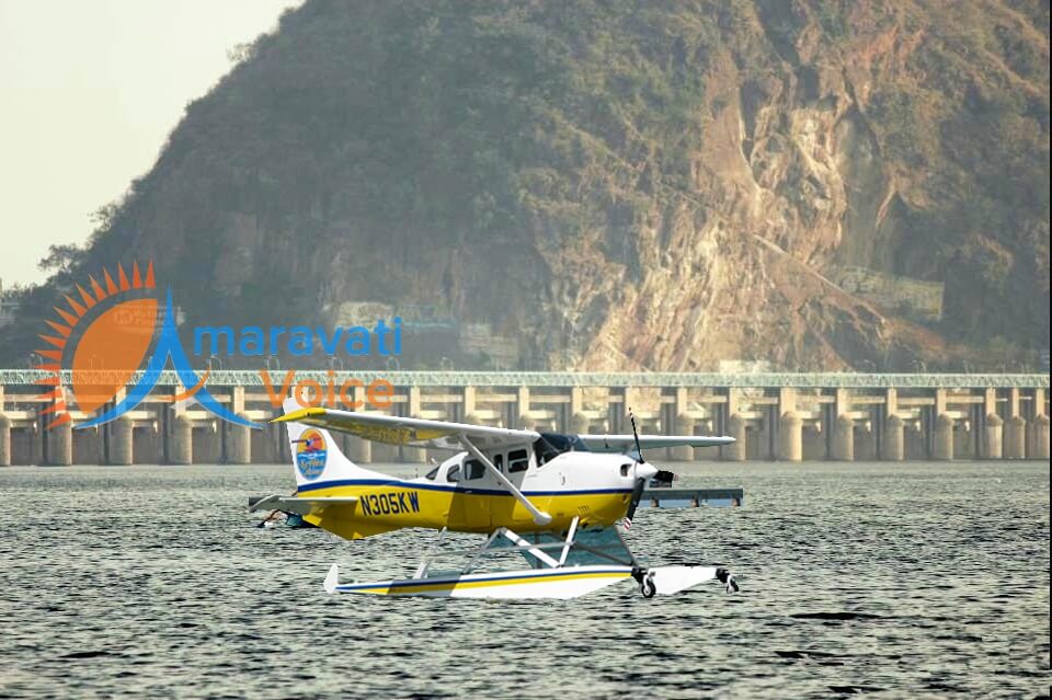 sea plane praksam barrage