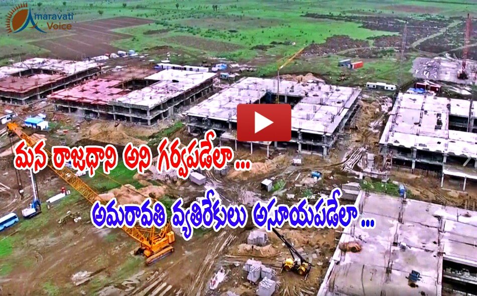 secretariat construction video 14062016