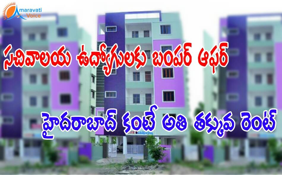 secretariat employees rent 27052016