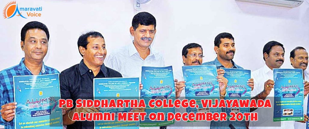 siddhartha alumni Vijayawada