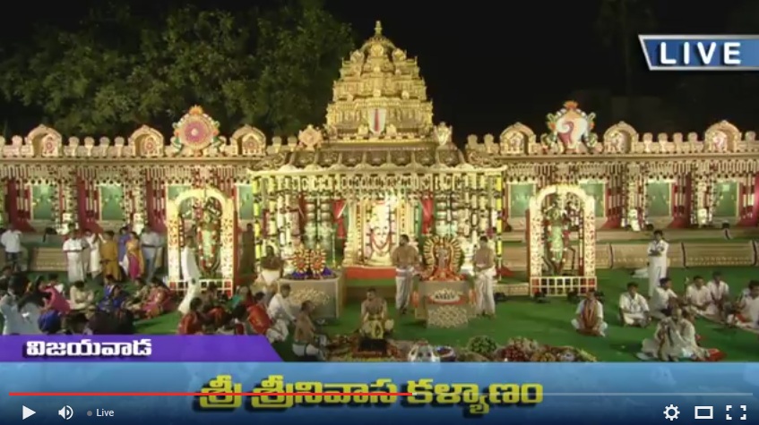 srisrinivasa kalyanam vijayawada