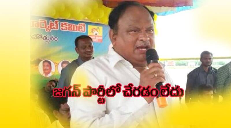 tdp balaram 28032016