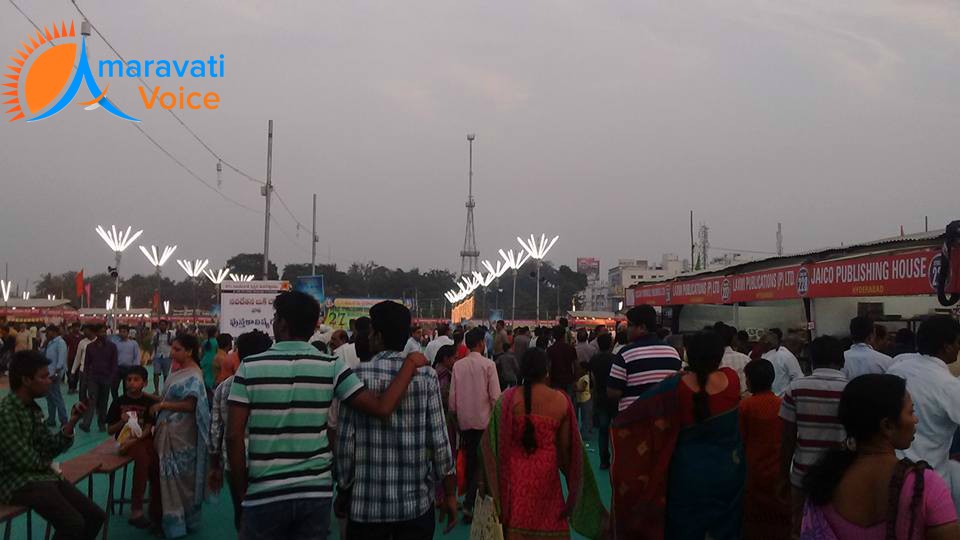 vijayawada book festival rush 03012016