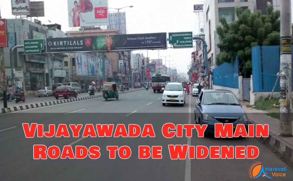 vijayawada city roads 05042016