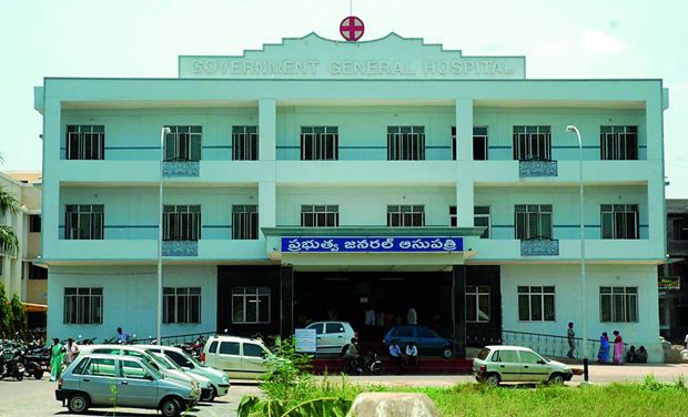 vijayawada government hospital