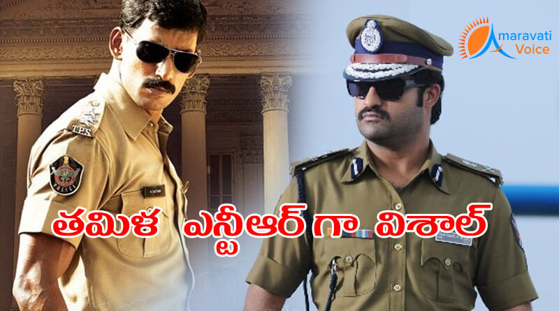 vishal as tarak