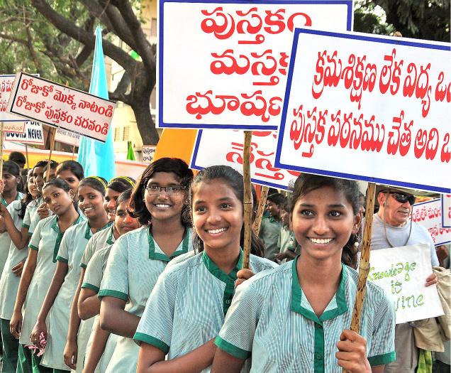 walk for books vijayawada