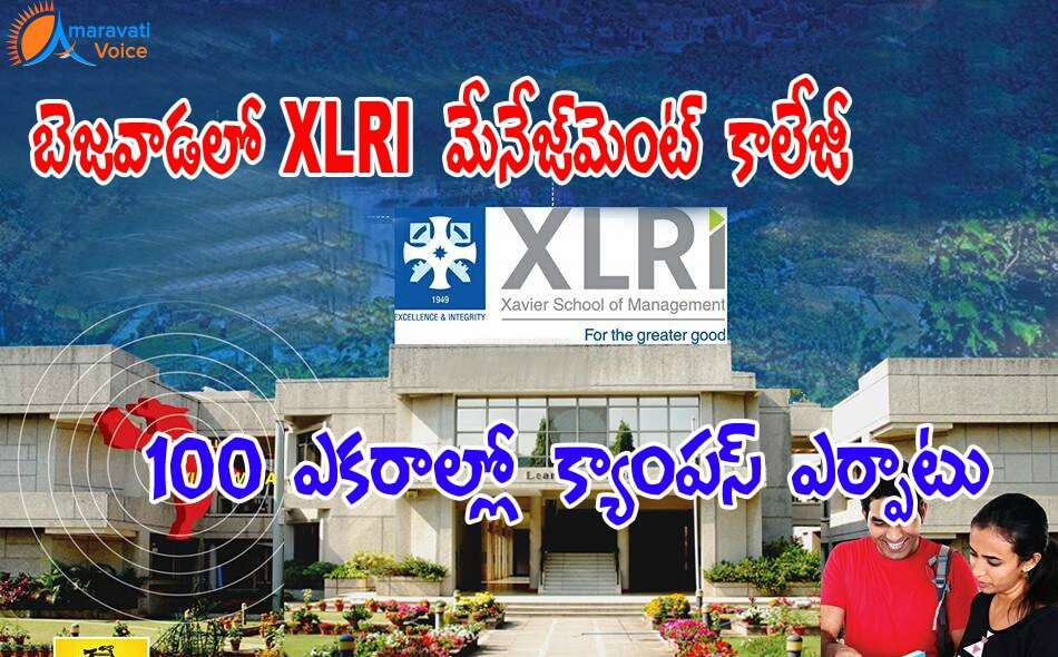 xlri ibrahimpatnam 13062016