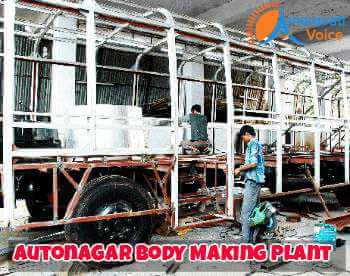 A Body Making Plant at Autonagar Vijayawada