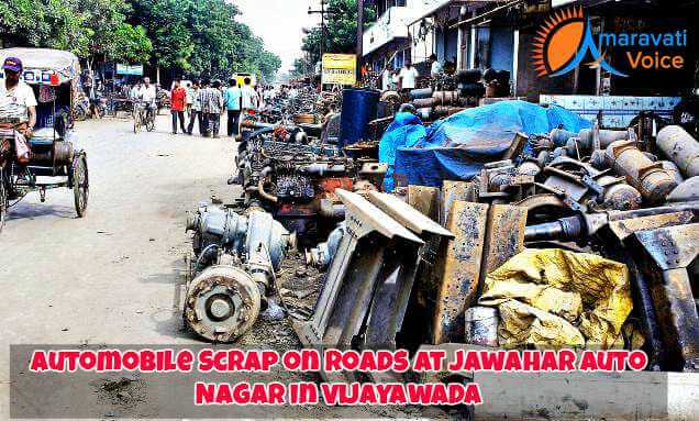 Autonagar Vijayawada Scrap