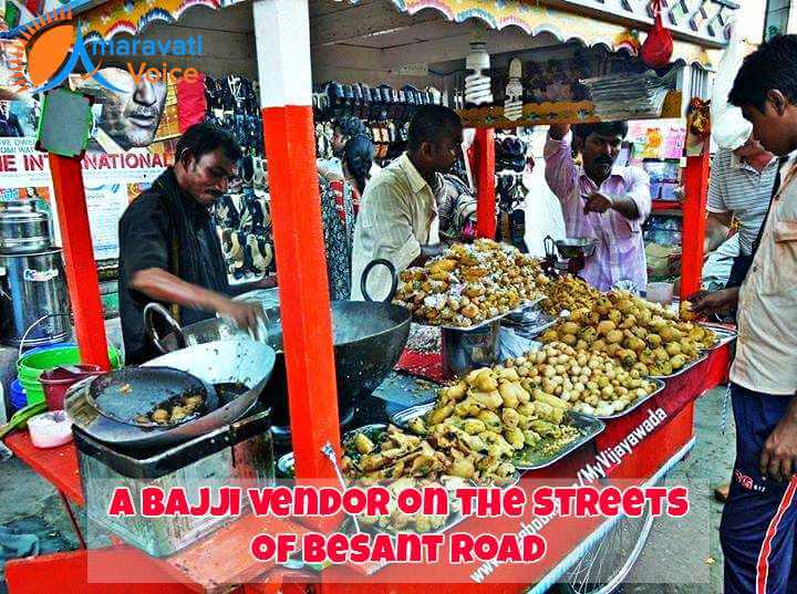 Besant Road Vijayawada Punugulu