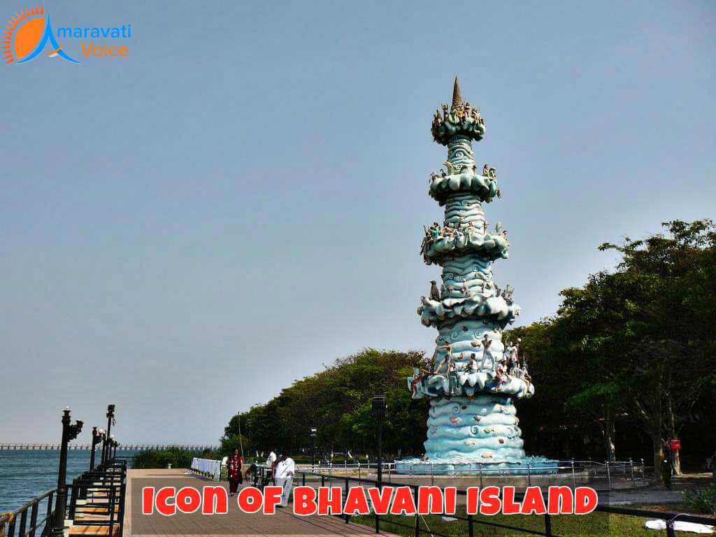 Icon of Bhavani Island Vijayawada
