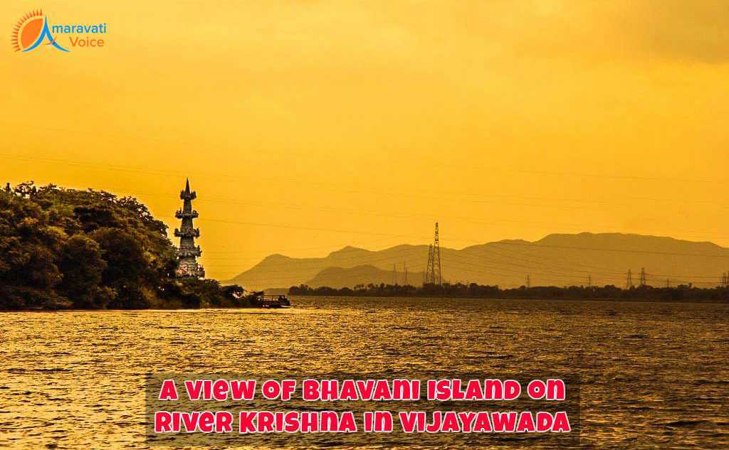 Bhavani Island View from Krishna River
