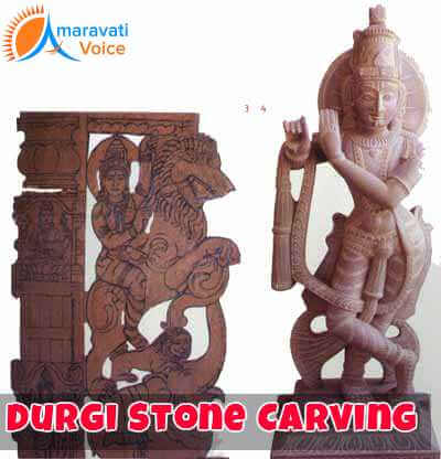 Durgi Stone Carving Guntur