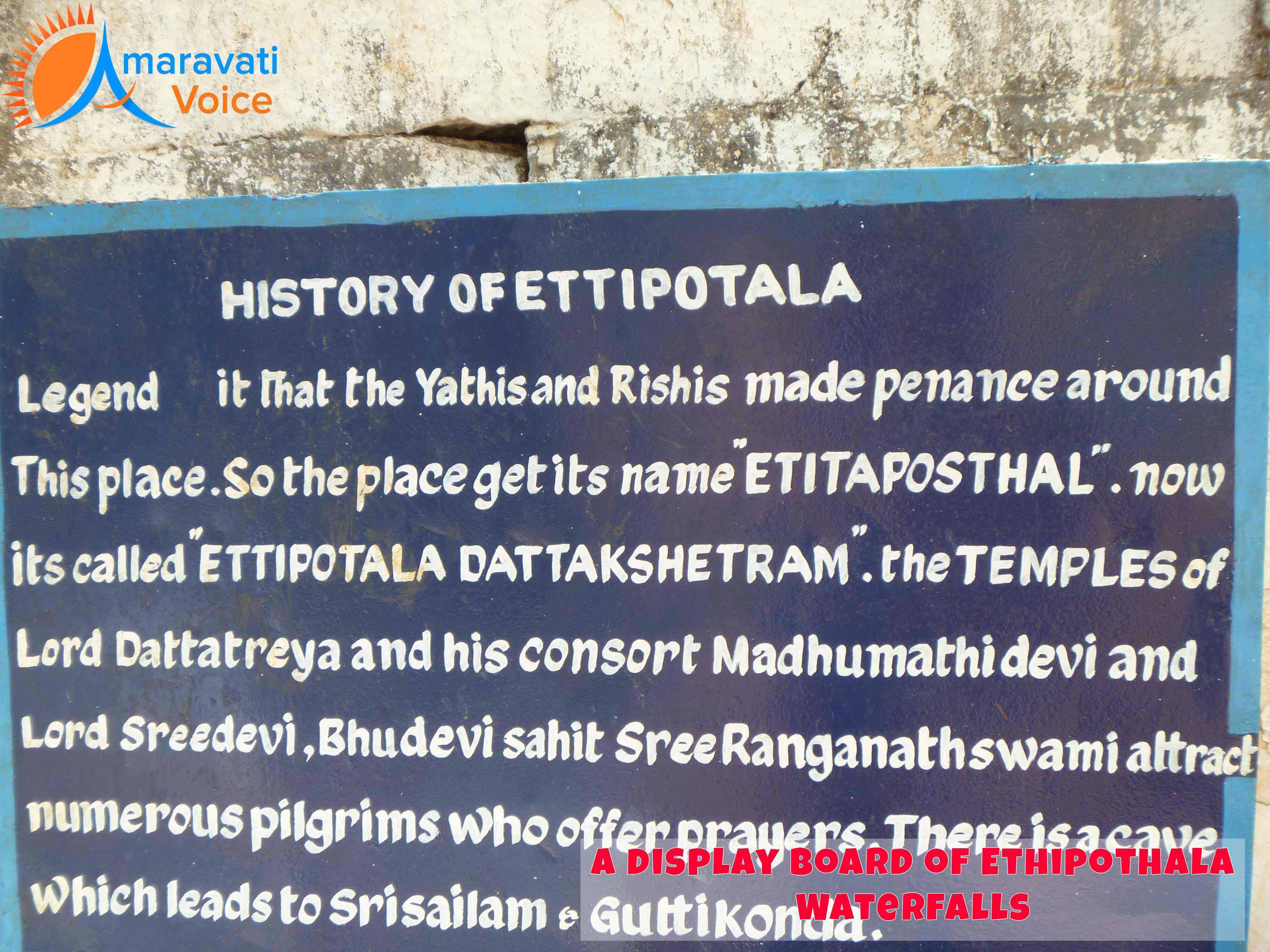 Description of Ethipothala Water Falls