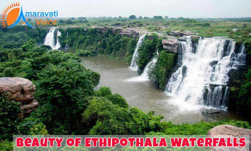 Ethipothala Water Falls, Guntur